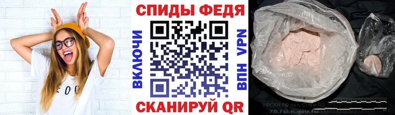 Amphetamine Premium  что такое   Нижняя Тура 