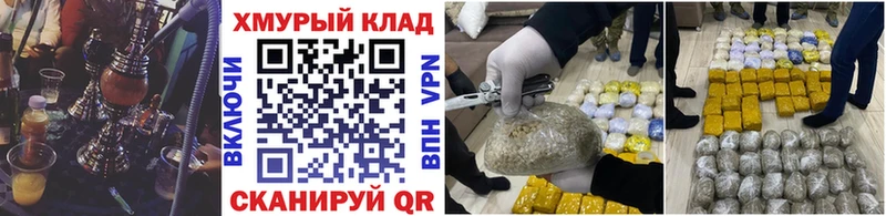 Героин афганец Нижняя Тура