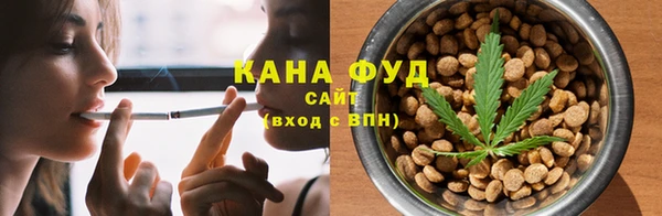 гашиш Нязепетровск