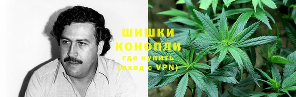 гашиш Нязепетровск