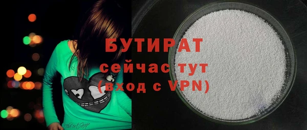 кокаин Нягань
