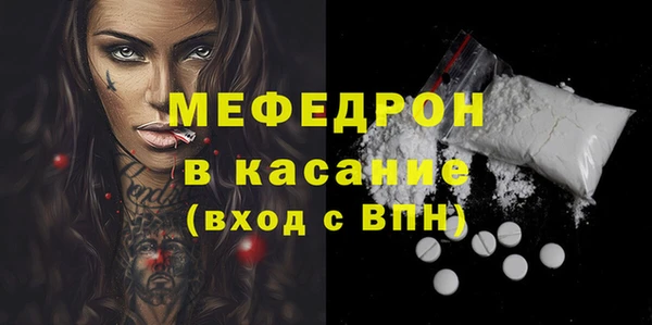гашиш Нязепетровск