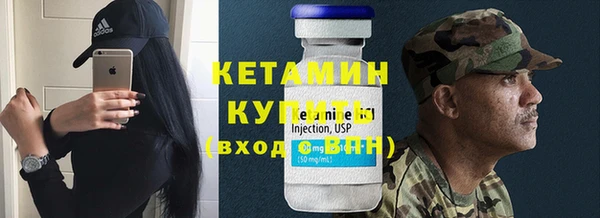 гашиш Нязепетровск
