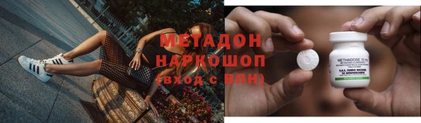 таблы Няндома