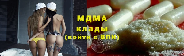гашиш Нязепетровск