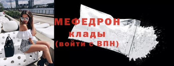 таблы Няндома