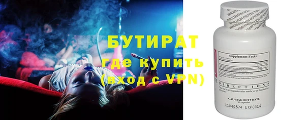 таблы Няндома