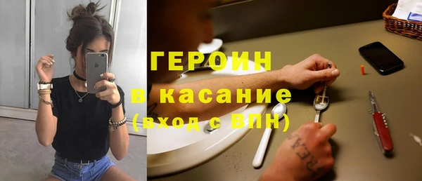 кокаин Нягань