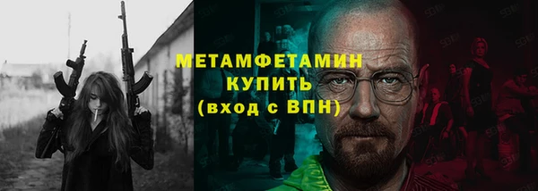 кокаин Нягань