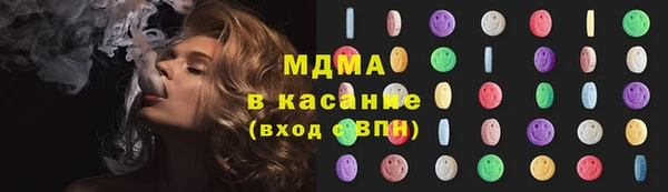 таблы Няндома