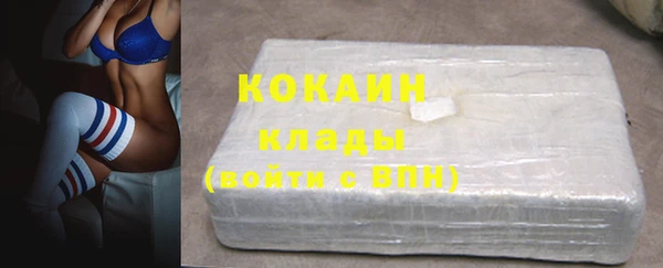 гашиш Нязепетровск
