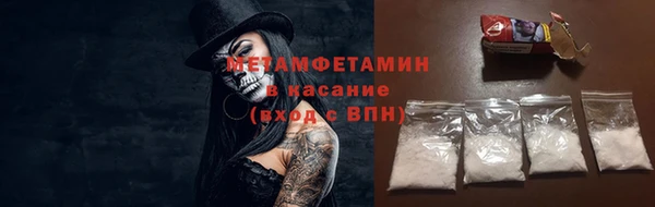 таблы Няндома
