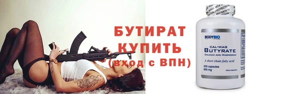 таблы Няндома