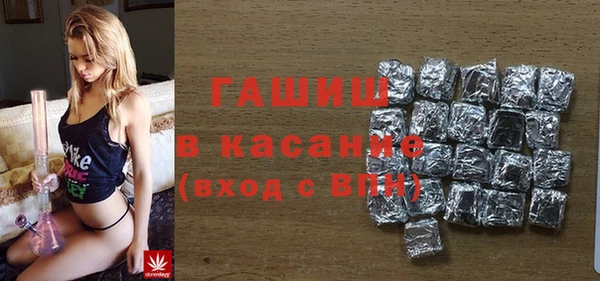 таблы Няндома