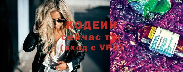 кокаин Нягань