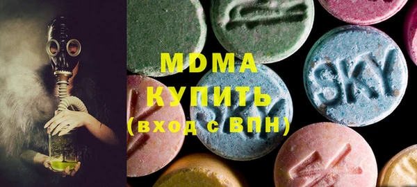 кокаин Нягань