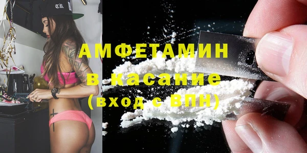 гашиш Нязепетровск