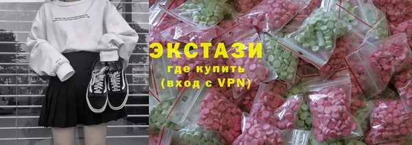 гашиш Нязепетровск
