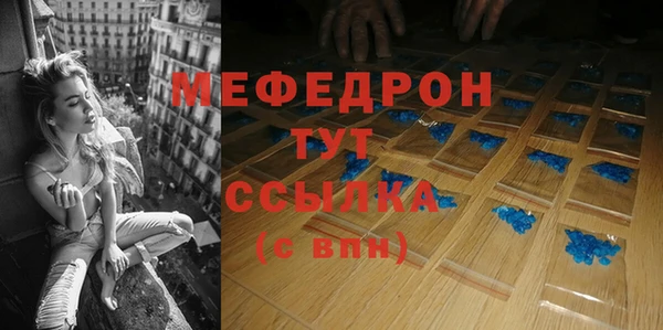 кокаин Нягань