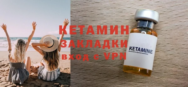 таблы Няндома