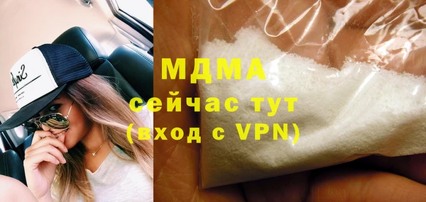 кокаин Нягань