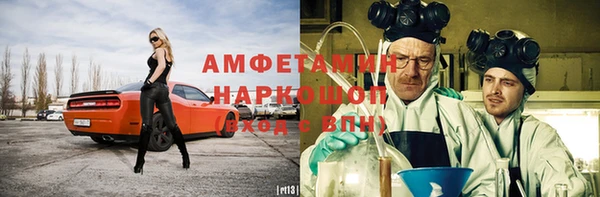 таблы Няндома