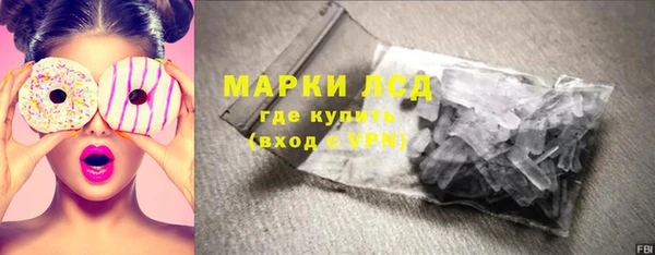 гашиш Нязепетровск
