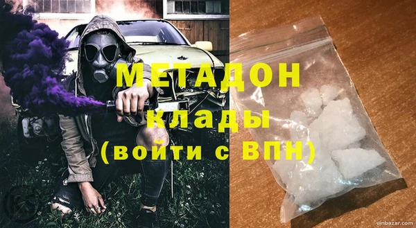 jwh Новозыбков