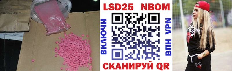 ЛСД экстази кислота  сколько стоит  Нижняя Тура 