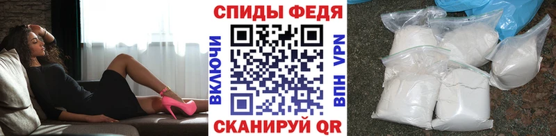 KRAKEN ССЫЛКА  Нижняя Тура  Первитин Декстрометамфетамин 99.9% 
