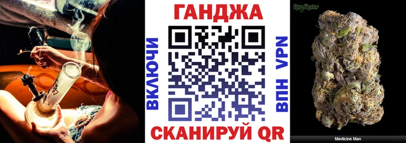 Бошки марихуана тримм  Нижняя Тура 